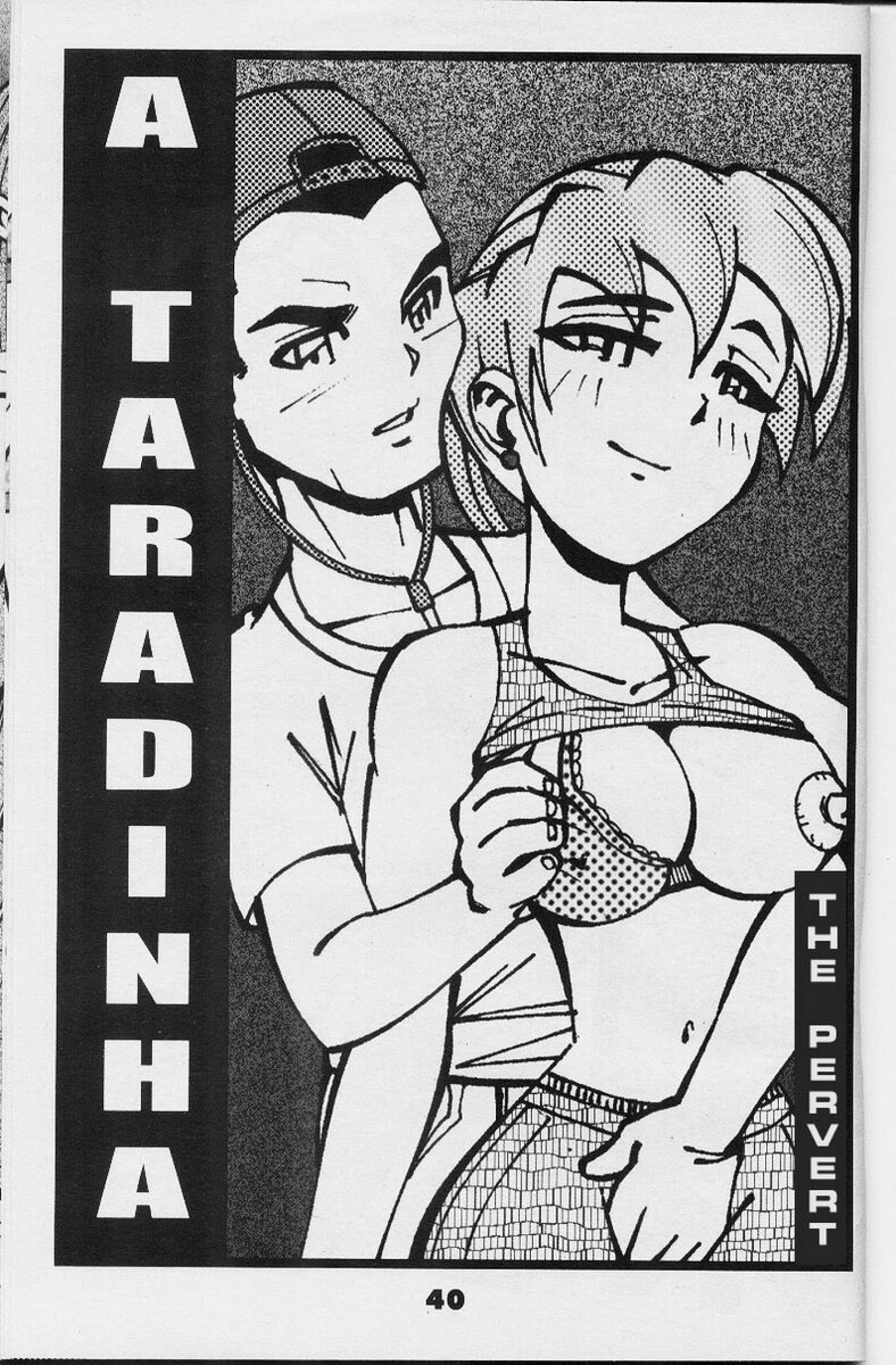 The Pervert [Romulo Melkor Mancin] 1 . The Pervert [Romulo Melkor Mancin] – page 1
