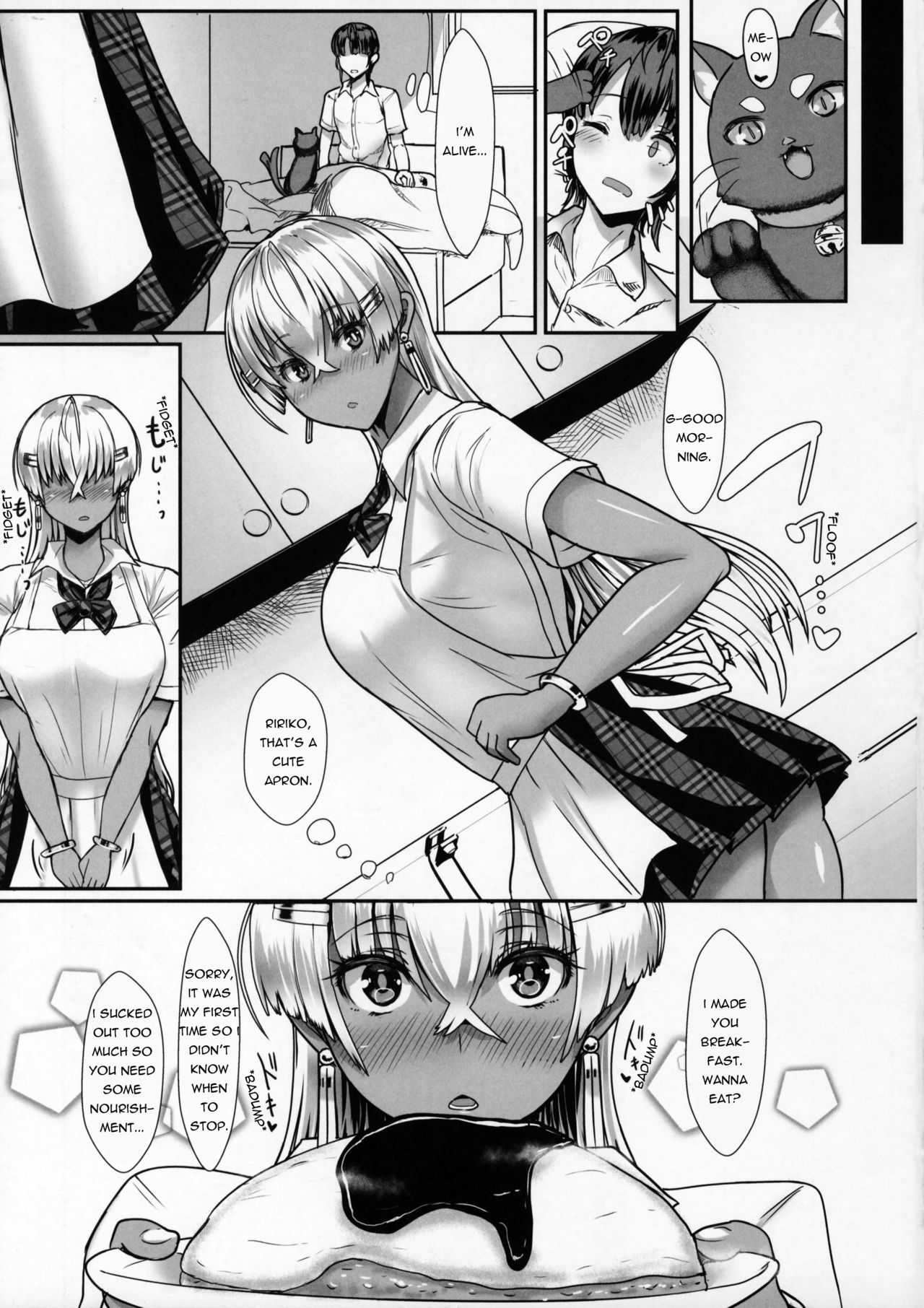 LiLiM’s [Miyamoto Issa] LiliM's+ [Miyamoto Issa] – page 22