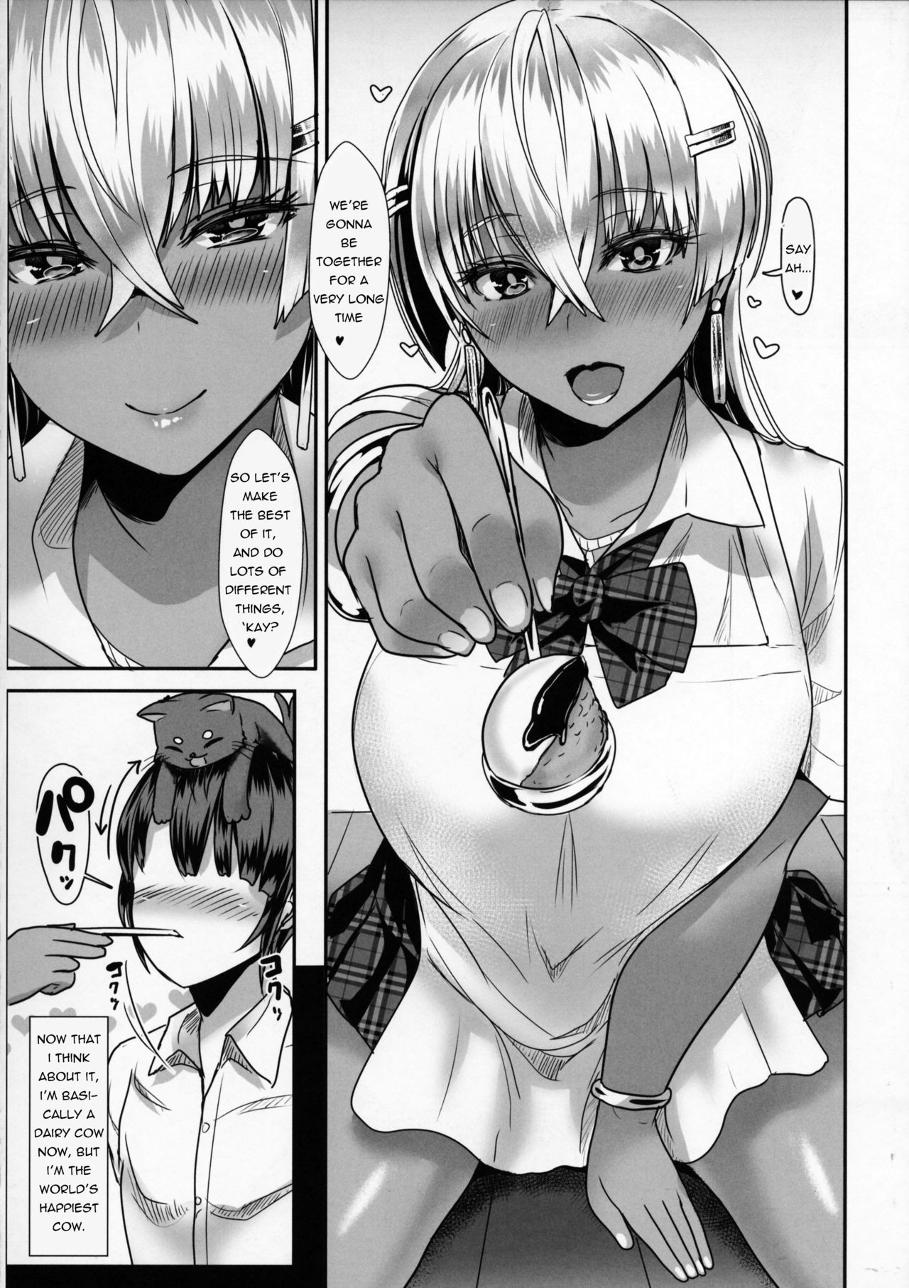 LiLiM’s [Miyamoto Issa] LiliM's+ [Miyamoto Issa] – page 23