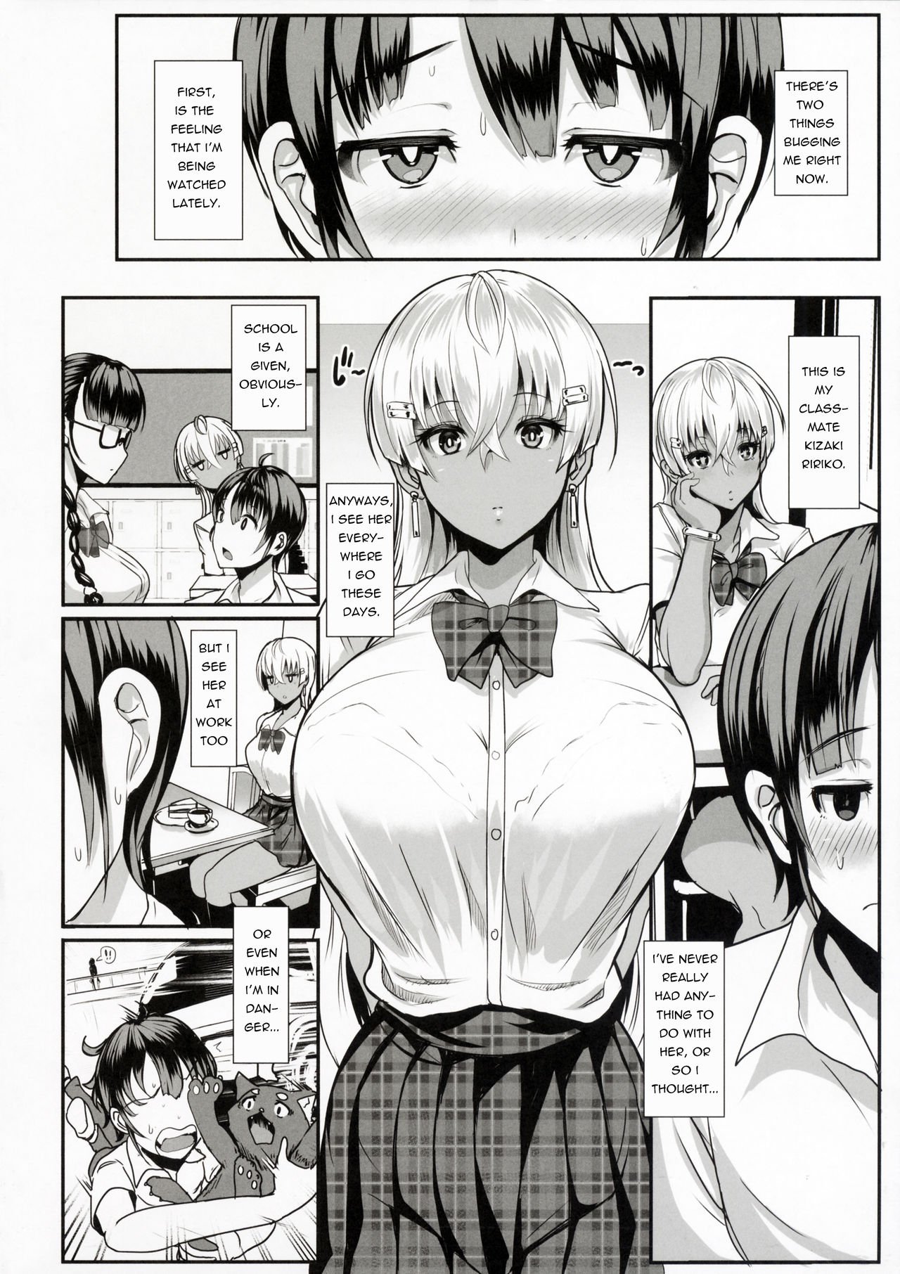 LiLiM’s [Miyamoto Issa] LiliM's+ [Miyamoto Issa] – page 3