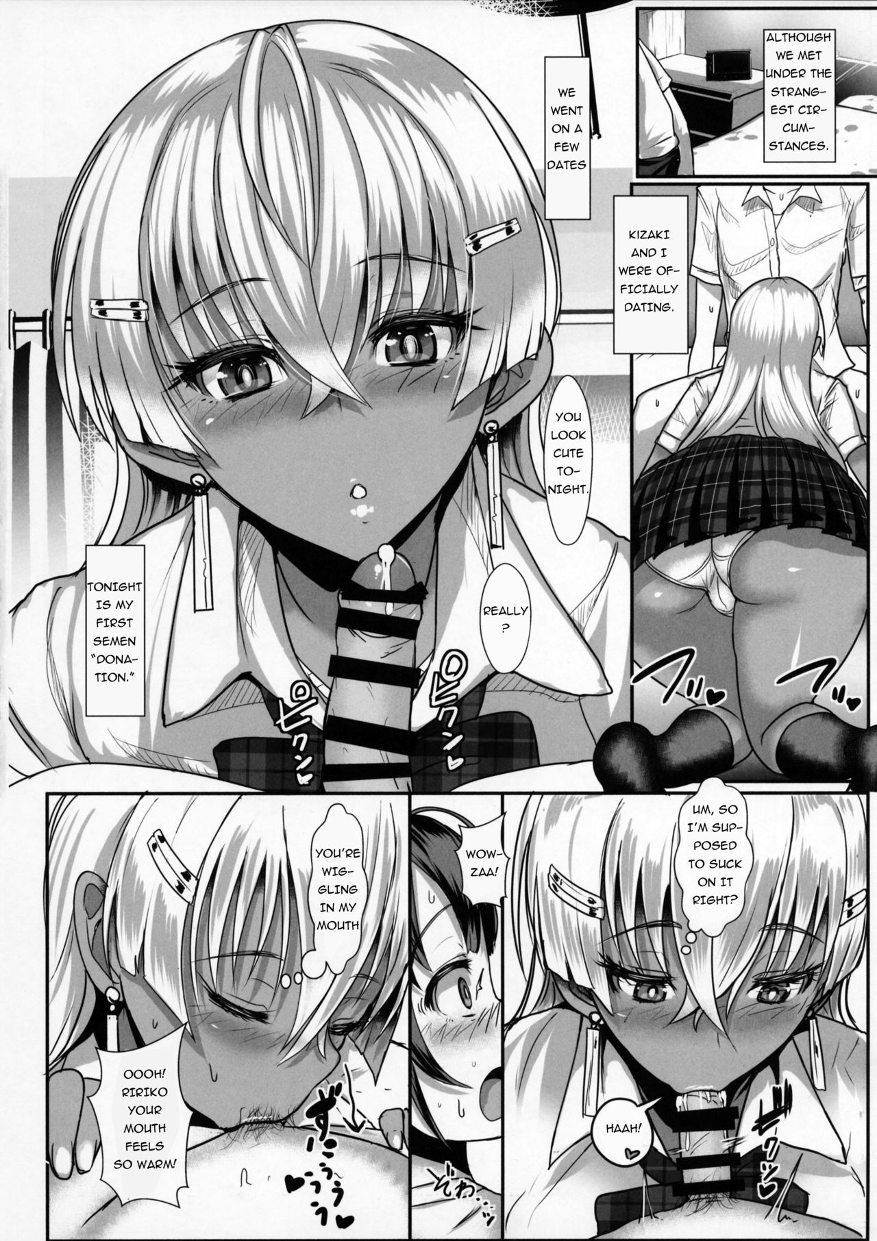 LiLiM’s [Miyamoto Issa] LiliM's+ [Miyamoto Issa] – page 9