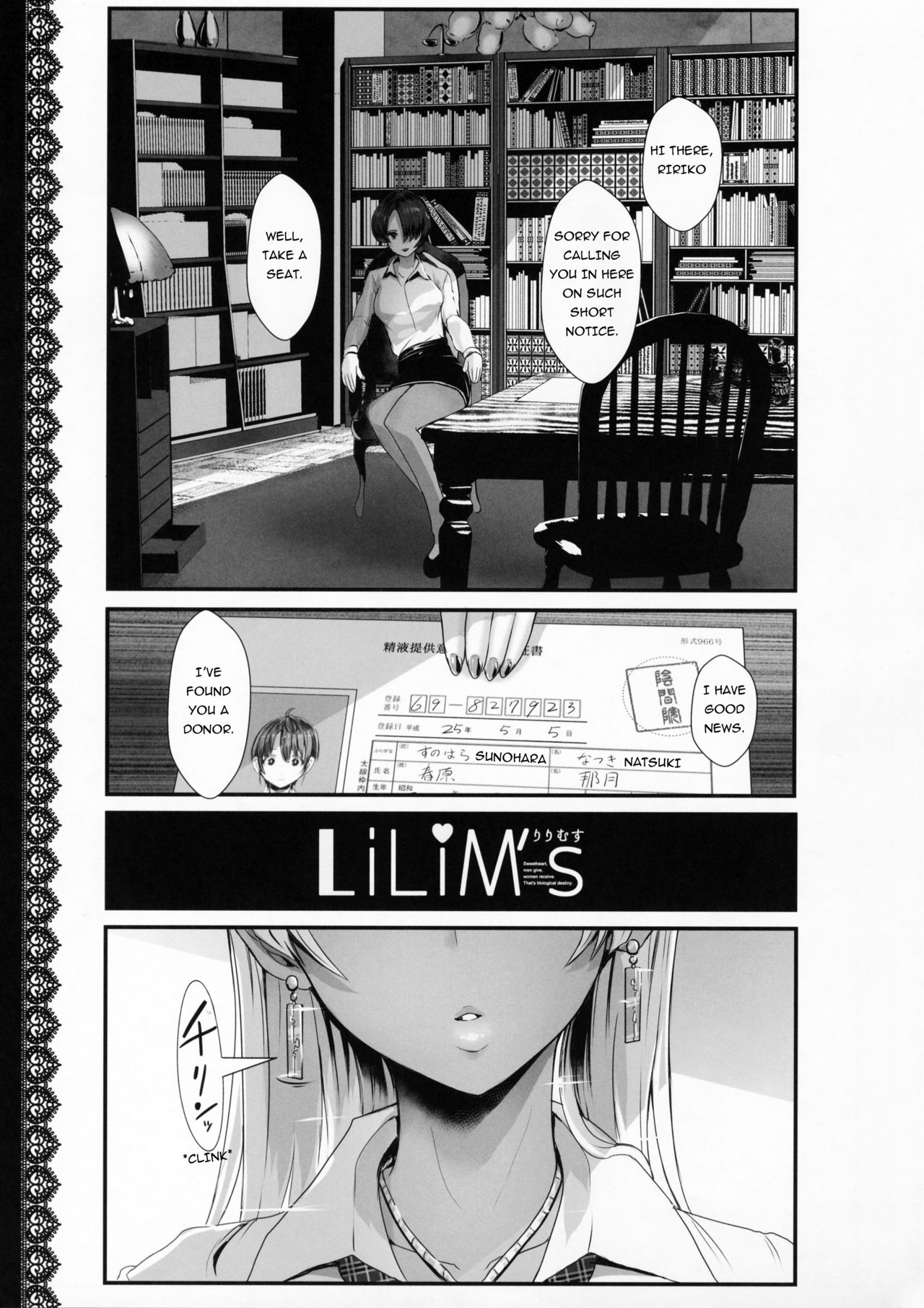 LiLiM’s [Miyamoto Issa] LiLiM's [Miyamoto Issa] – page 2