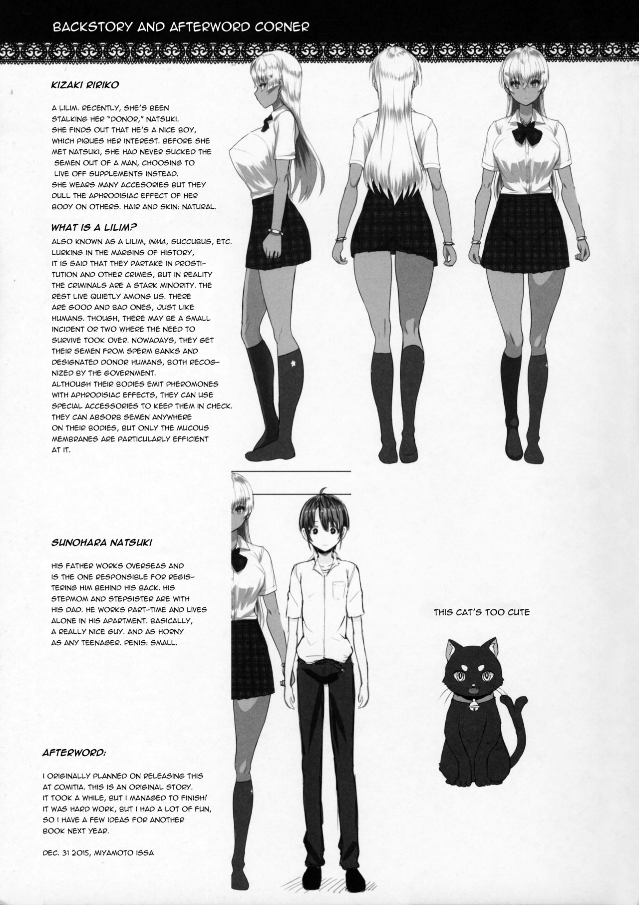 LiLiM’s [Miyamoto Issa] LiLiM's [Miyamoto Issa] – page 24