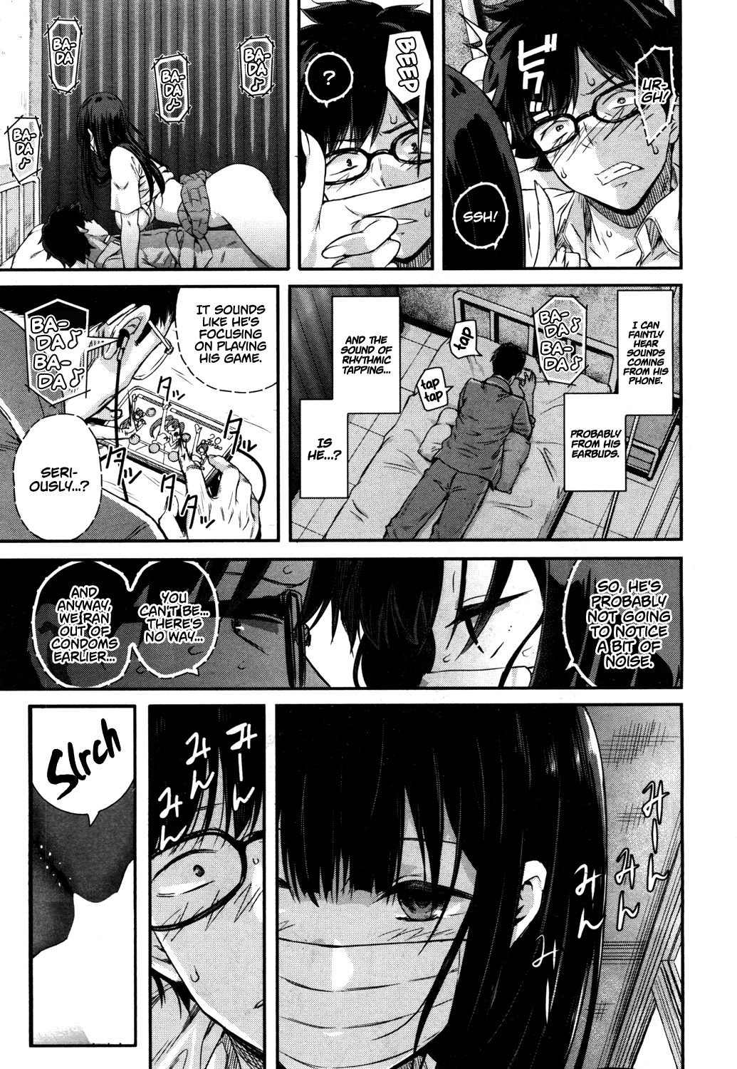 Hassu, Take Off Your Mask! {Rewrite} [Shioroku] 1 . Hassu, Take Off Your Mask!  - Chapter 1 {Rewrite} [Shioroku] – page 17