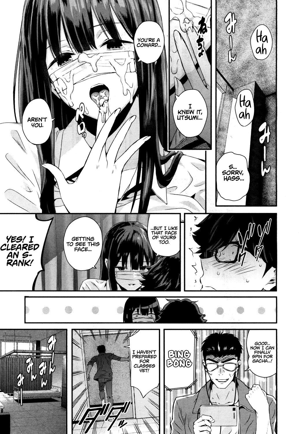 Hassu, Take Off Your Mask! {Rewrite} [Shioroku] 1 . Hassu, Take Off Your Mask!  - Chapter 1 {Rewrite} [Shioroku] – page 27
