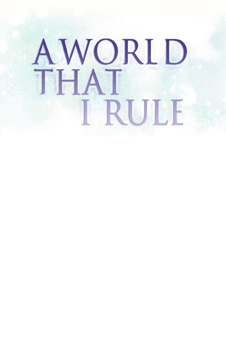 A World That I Rule [Tank Guy, Rozer] Chapter 6 – page 4