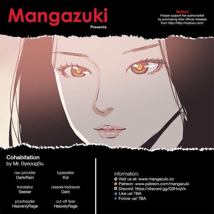 Cohabitation! [Byeongsu] Chapter 53 – page 1