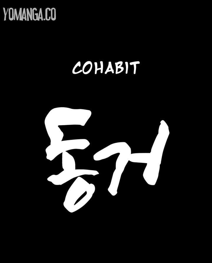 Cohabitation! [Byeongsu] Chapter 3 – page 1