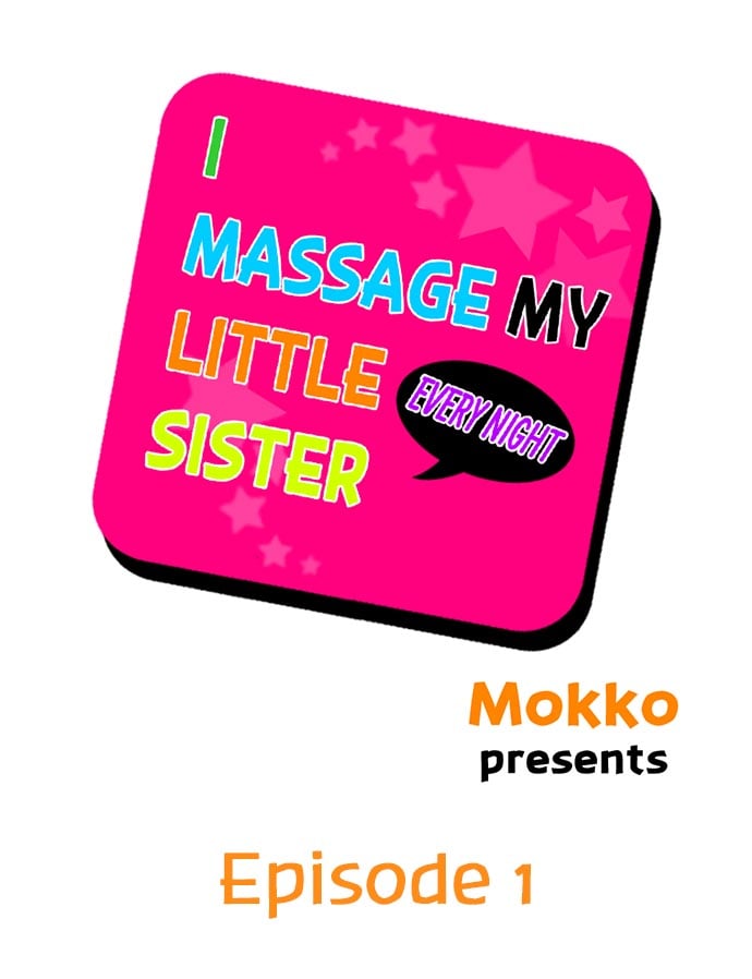 I Massage My Sister Every Night [Mokko] Chapter 1 – page 1