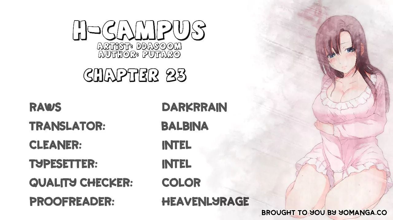 H-Campus [Putaro, Ddasoom] Chapter 023 – page 1
