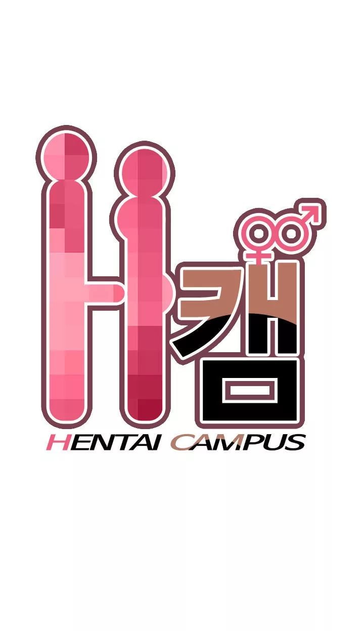 H-Campus [Putaro, Ddasoom] Chapter 023 – page 3