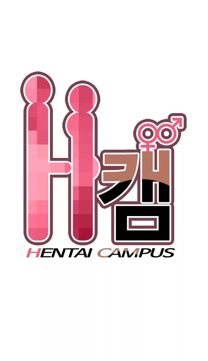 H-Campus [Putaro, Ddasoom] Chapter 018 – page 3