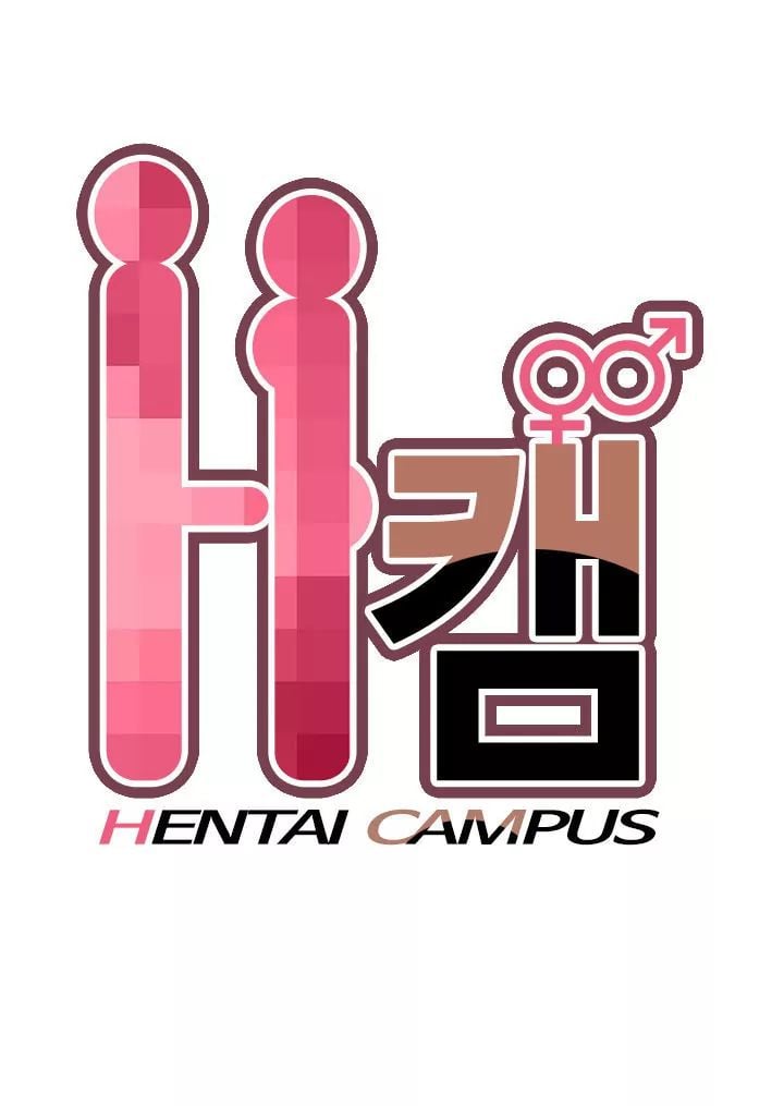 H-Campus [Putaro, Ddasoom] Chapter 013 – page 3