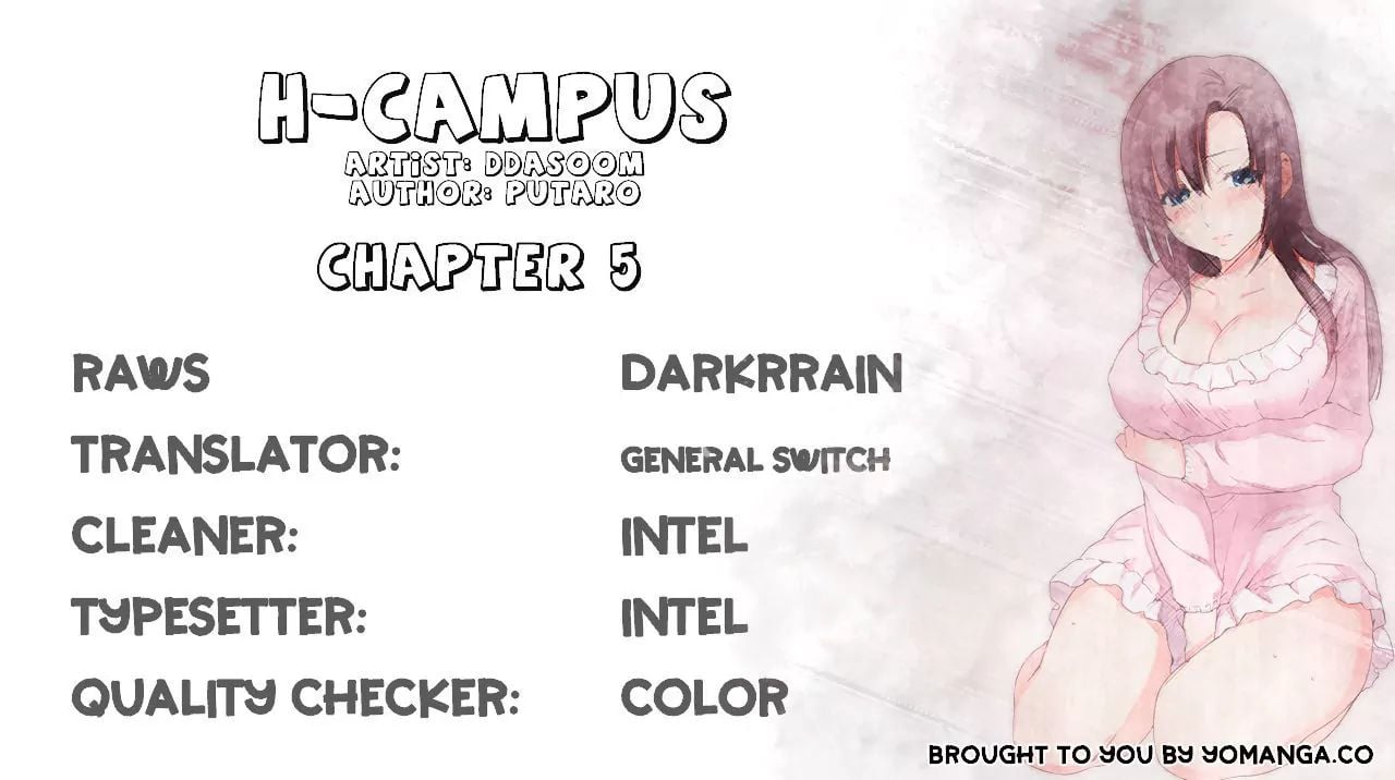 H-Campus [Putaro, Ddasoom] Chapter 005 – page 2