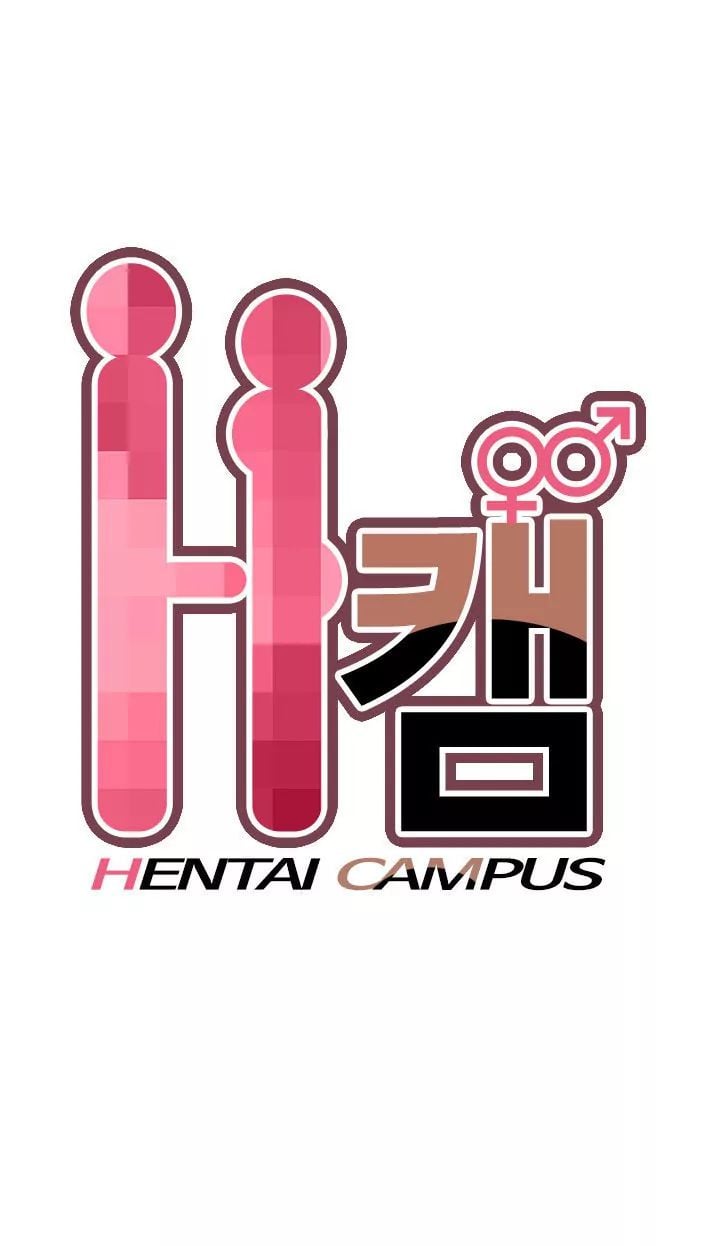 H-Campus [Putaro, Ddasoom] Chapter 015 – page 3