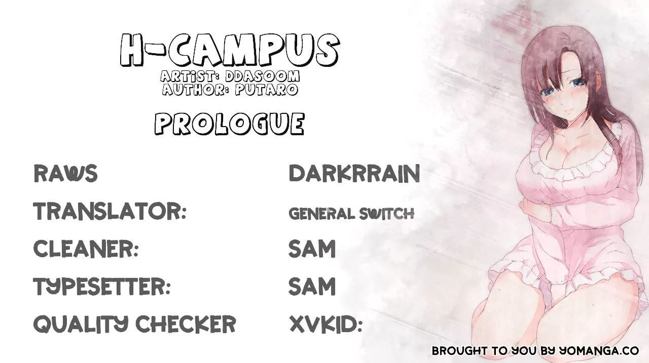 H-Campus [Putaro, Ddasoom] Chapter 000 – page 1