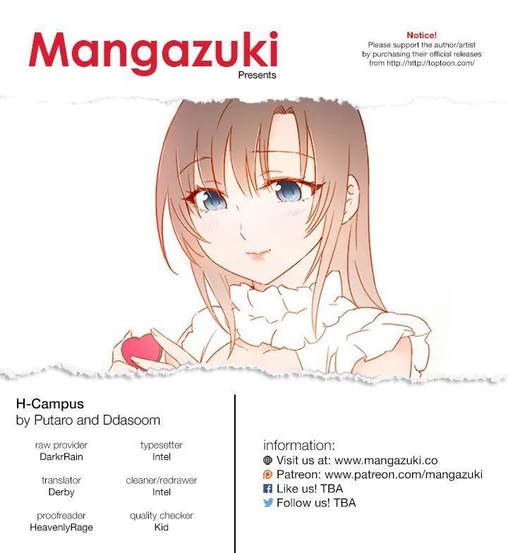 H-Campus [Putaro, Ddasoom] Chapter 028 – page 1