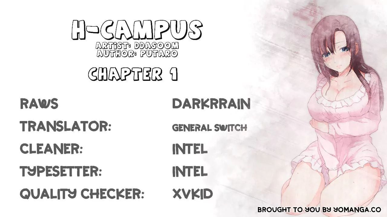 H-Campus [Putaro, Ddasoom] Chapter 001 – page 1