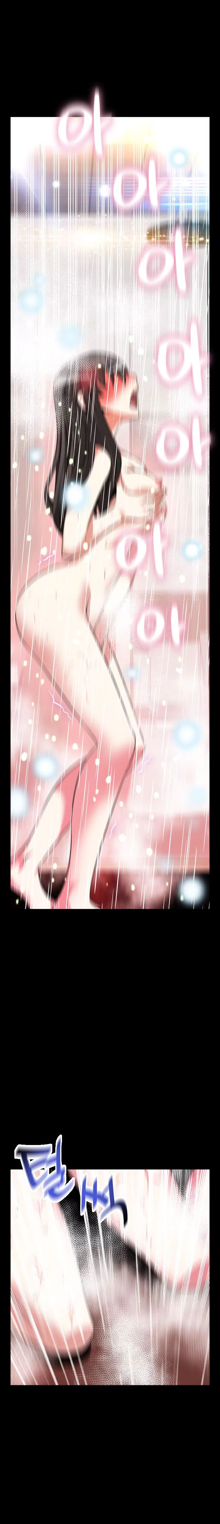 Love Parameter [Insane, Kkun] Chapter 062 – page 3