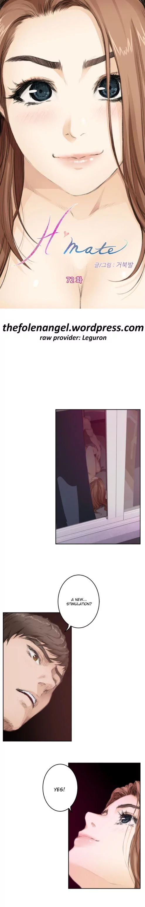 H-Mate [Turtle Feet] Chapter 072 – page 1