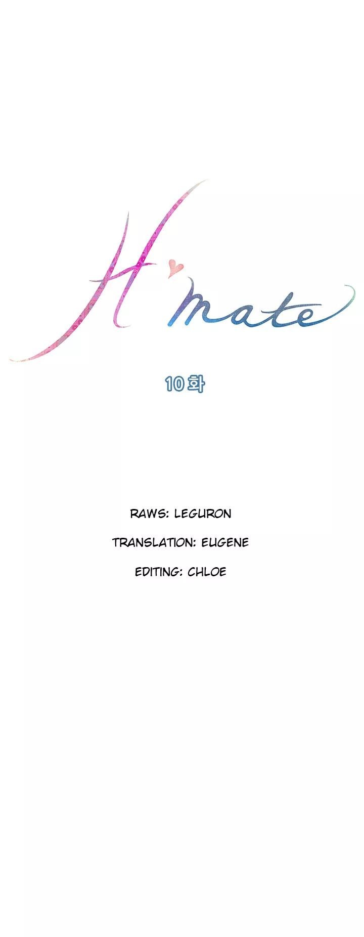 H-Mate [Turtle Feet] Chapter 010 – page 1