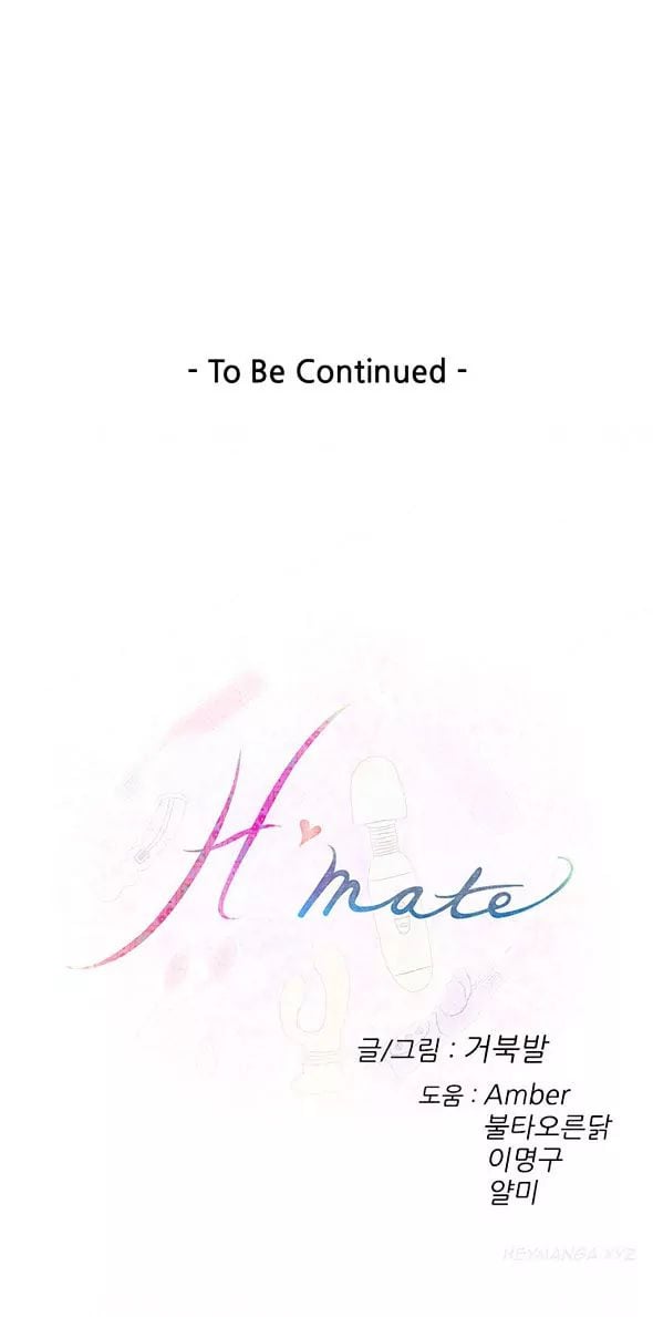 H-Mate [Turtle Feet] Chapter 087 – page 41