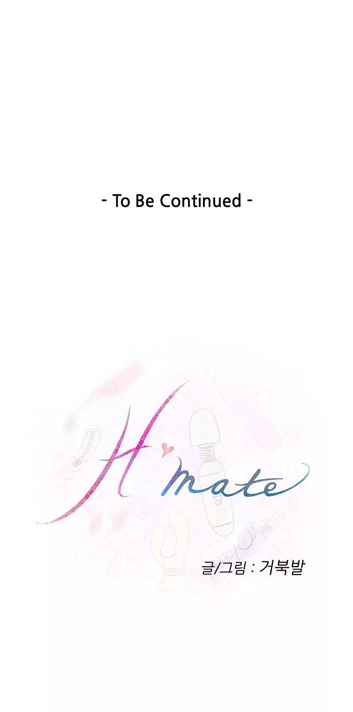 H-Mate [Turtle Feet] Chapter 029 – page 16