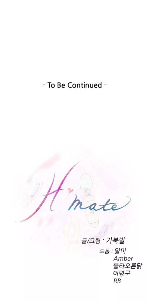 H-Mate [Turtle Feet] Chapter 077 – page 20