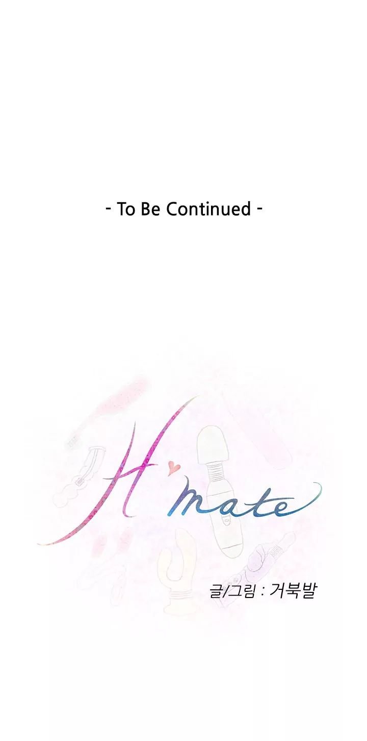 H-Mate [Turtle Feet] Chapter 028 – page 15