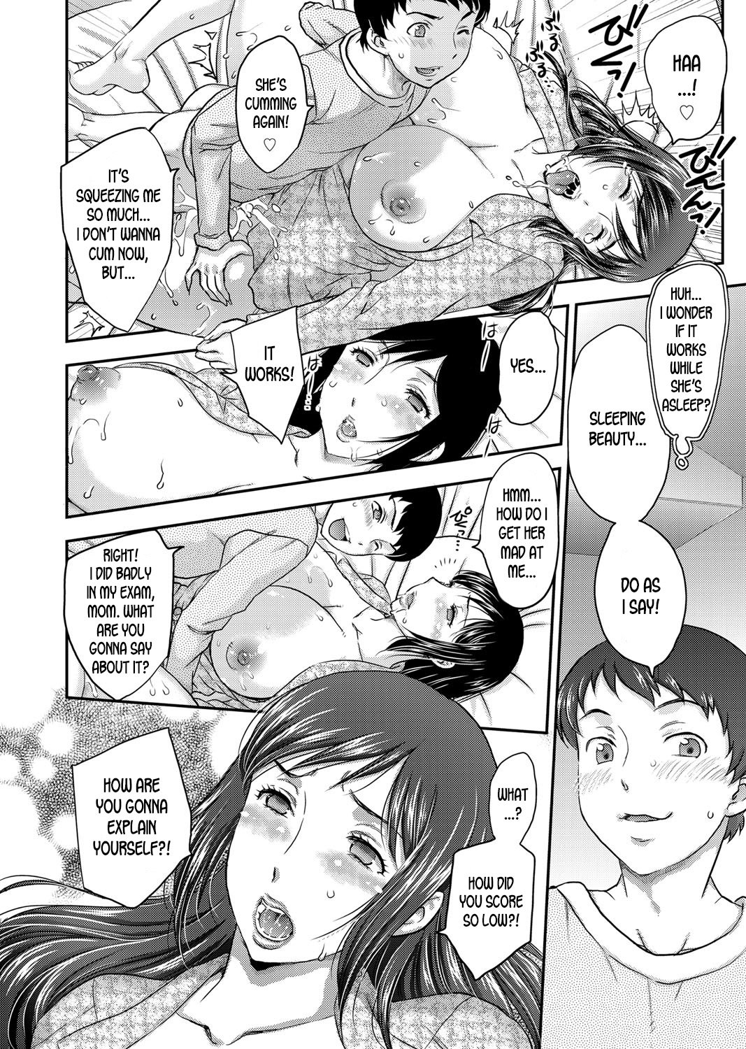 Sleeping Beauty [Hiryuu Ran] 1 . Sleeping Beauty - Chapter 1 [Hiryuu Ran] – page 12