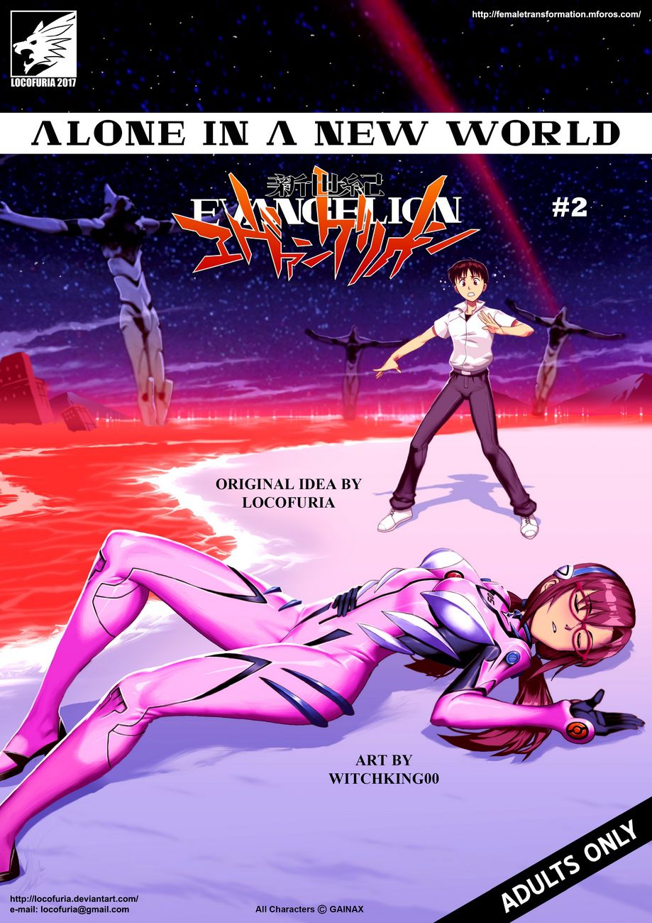 Alone In A New World (Neon Genesis Evangelion) [WitchKing00] 2 . Alone In A New World  - Chapter 2 (Neon Genesis Evangelion) [WitchKing00] – page 1