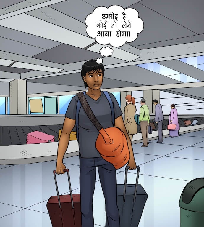 Trumpland [Kirtu] 1.5 . Trumpland - Hindi - Chapter 1 [Kirtu] – page 17