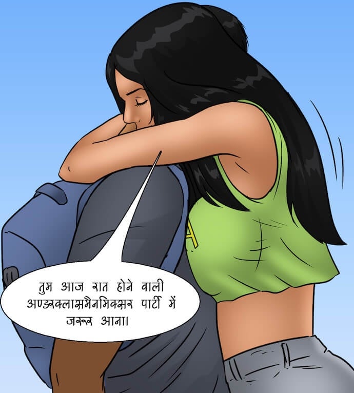 Trumpland [Kirtu] 1.5 . Trumpland - Hindi - Chapter 1 [Kirtu] – page 31