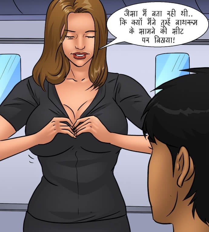 Trumpland [Kirtu] 1.5 . Trumpland - Hindi - Chapter 1 [Kirtu] – page 6