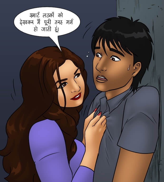 Trumpland [Kirtu] 1.5 . Trumpland - Hindi - Chapter 1 [Kirtu] – page 78