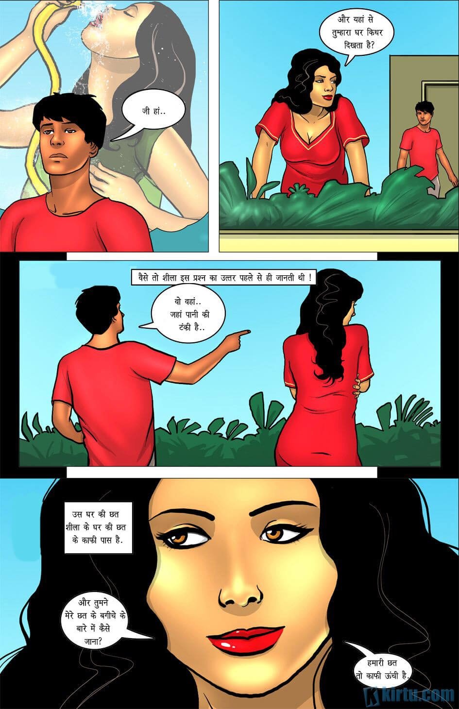 Rooftops [Kirtu] 2.5 . Rooftops - कड़ी 2 - Chapter 2 - Hindi [Kirtu] – page 9