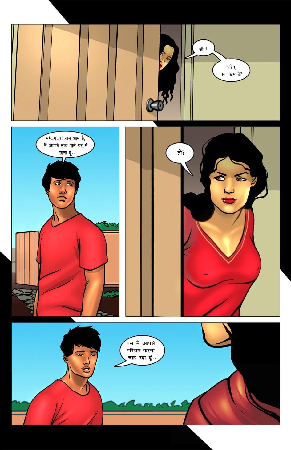 Rooftops [Kirtu] 1.5 . Rooftops - कड़ी 1 - Chapter 1 - Hindi [Kirtu] – page 31