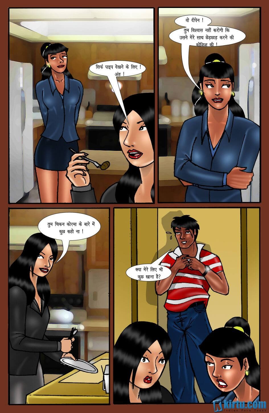 The Trap [Kirtu] 2.5 . The Trap - अश्लील प्रस्ताव - Chapter 2 - Hindi [Kirtu] – page 28