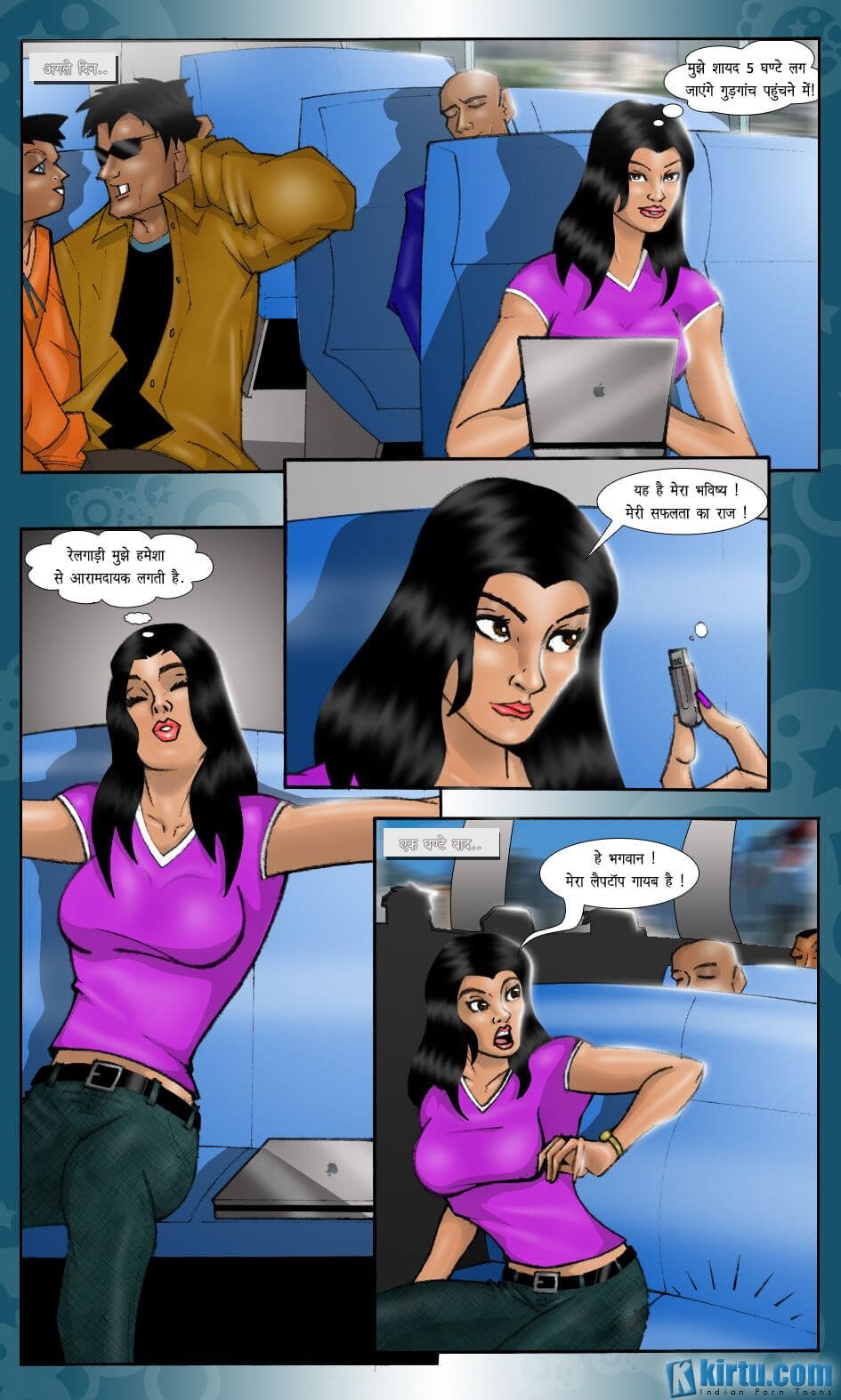 The Trap [Kirtu] 1.5 . The Trap - पदमा का ब्लैकमेल - Chapter 1 - Hindi [Kirtu] – page 4