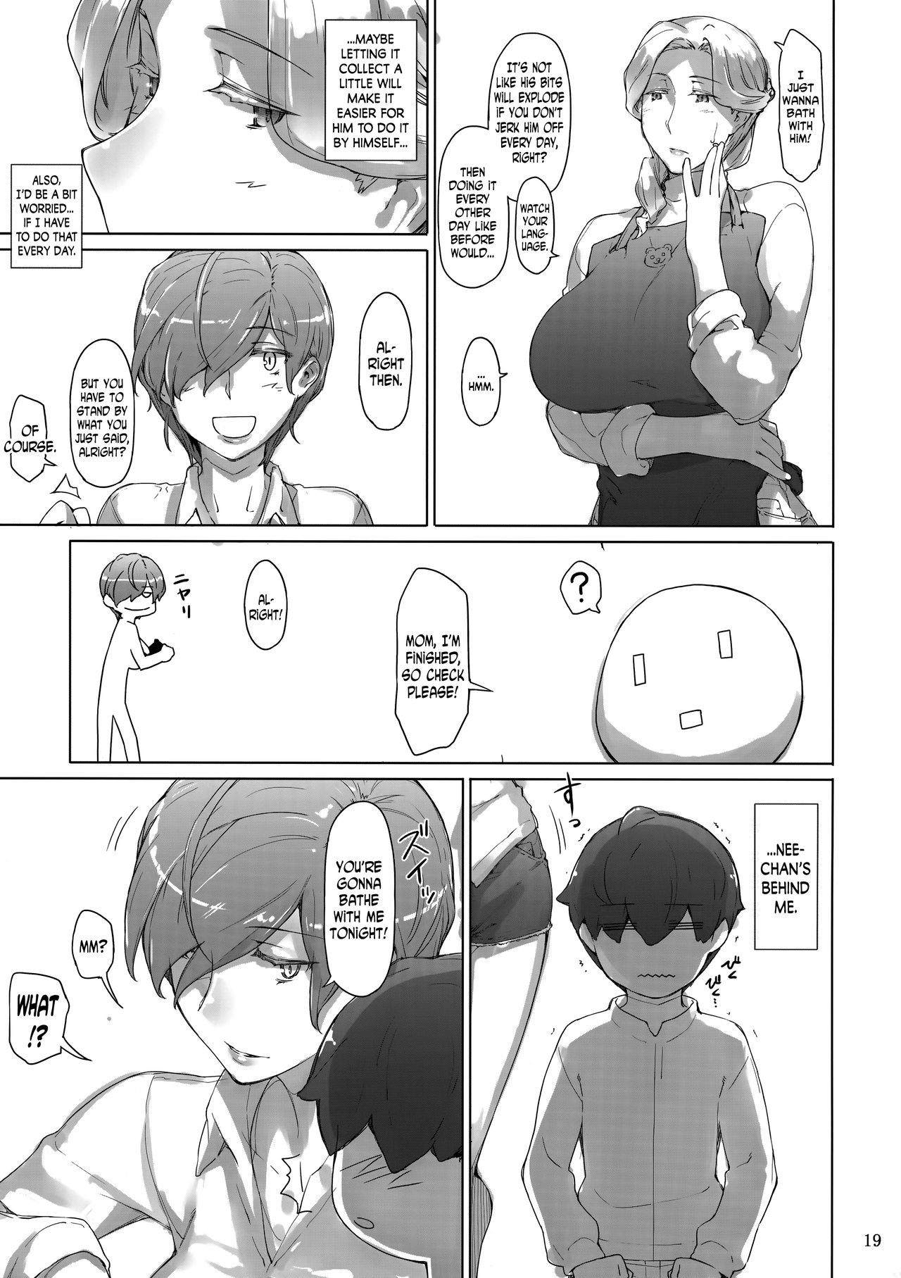 Tanemori-ke no Katei Jijou [Jin] 2 . Tanemori-ke no Katei Jijou - Chapter 2 [Jin] – page 18