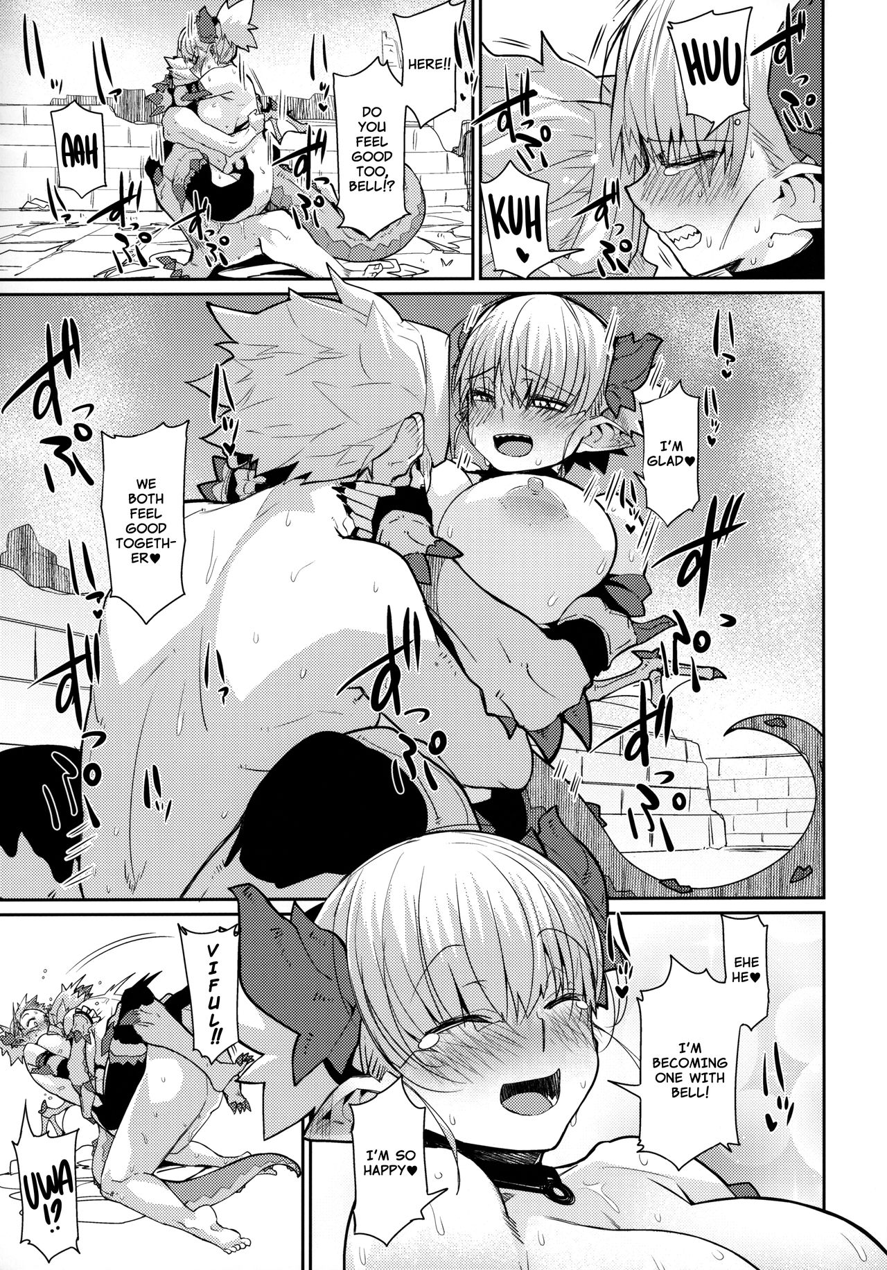 Dragon Girl [Meetban] 1 . Dragon Girl - Chapter 1 [Meetban] – page 23
