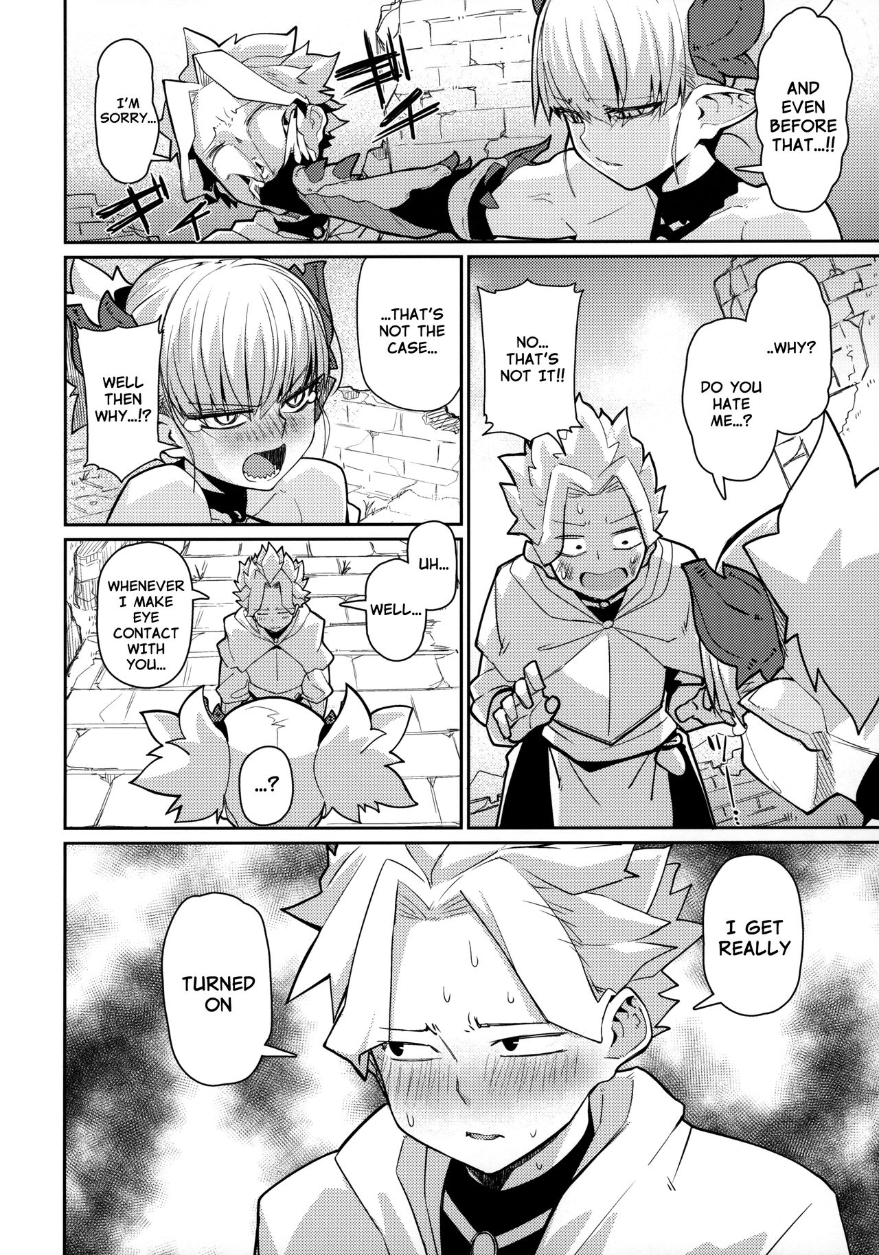 Dragon Girl [Meetban] 1 . Dragon Girl - Chapter 1 [Meetban] – page 6