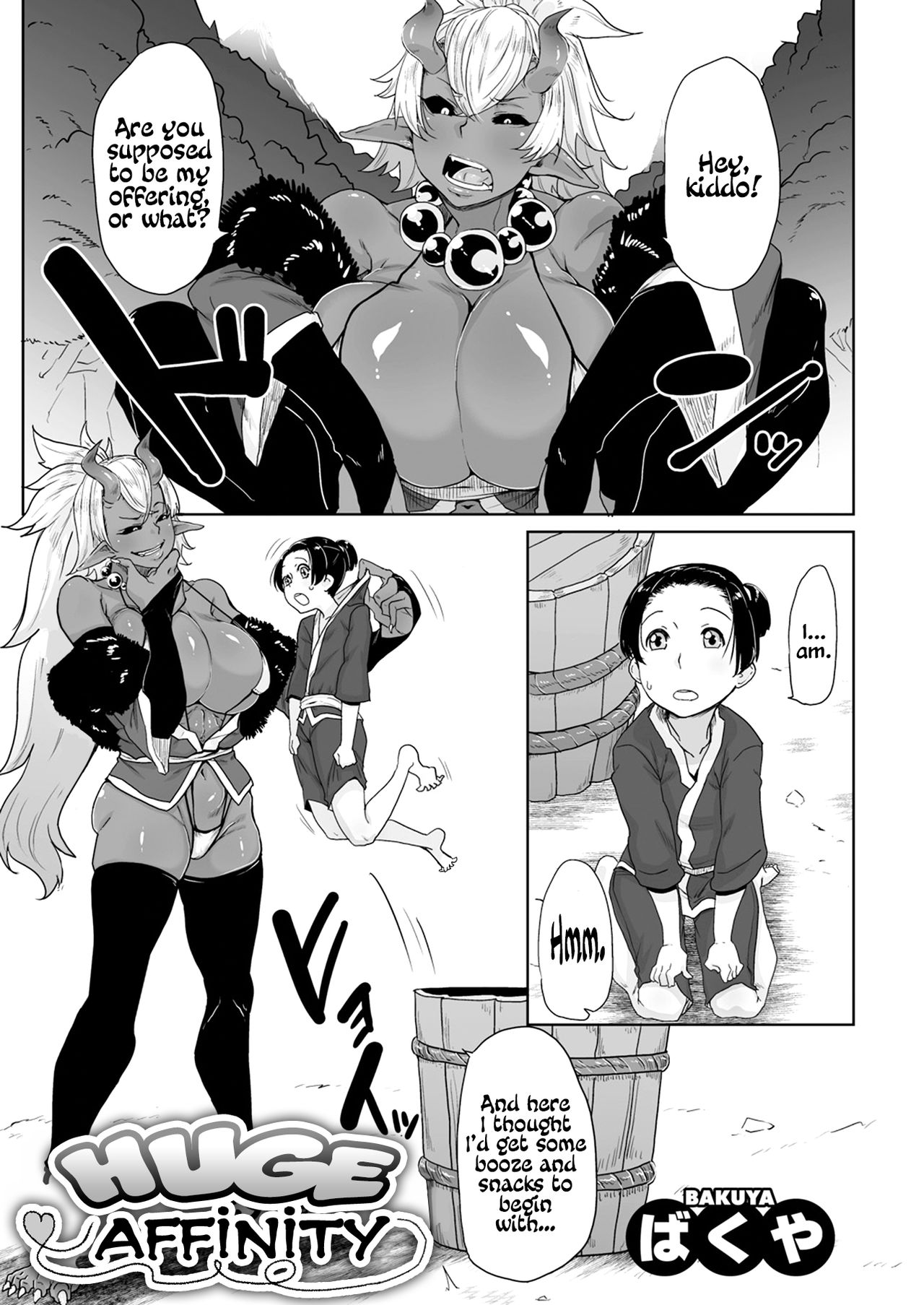 Huge Affinity [Bakuya] 1 . Huge Affinity - Chapter 1 [Bakuya] – page 1