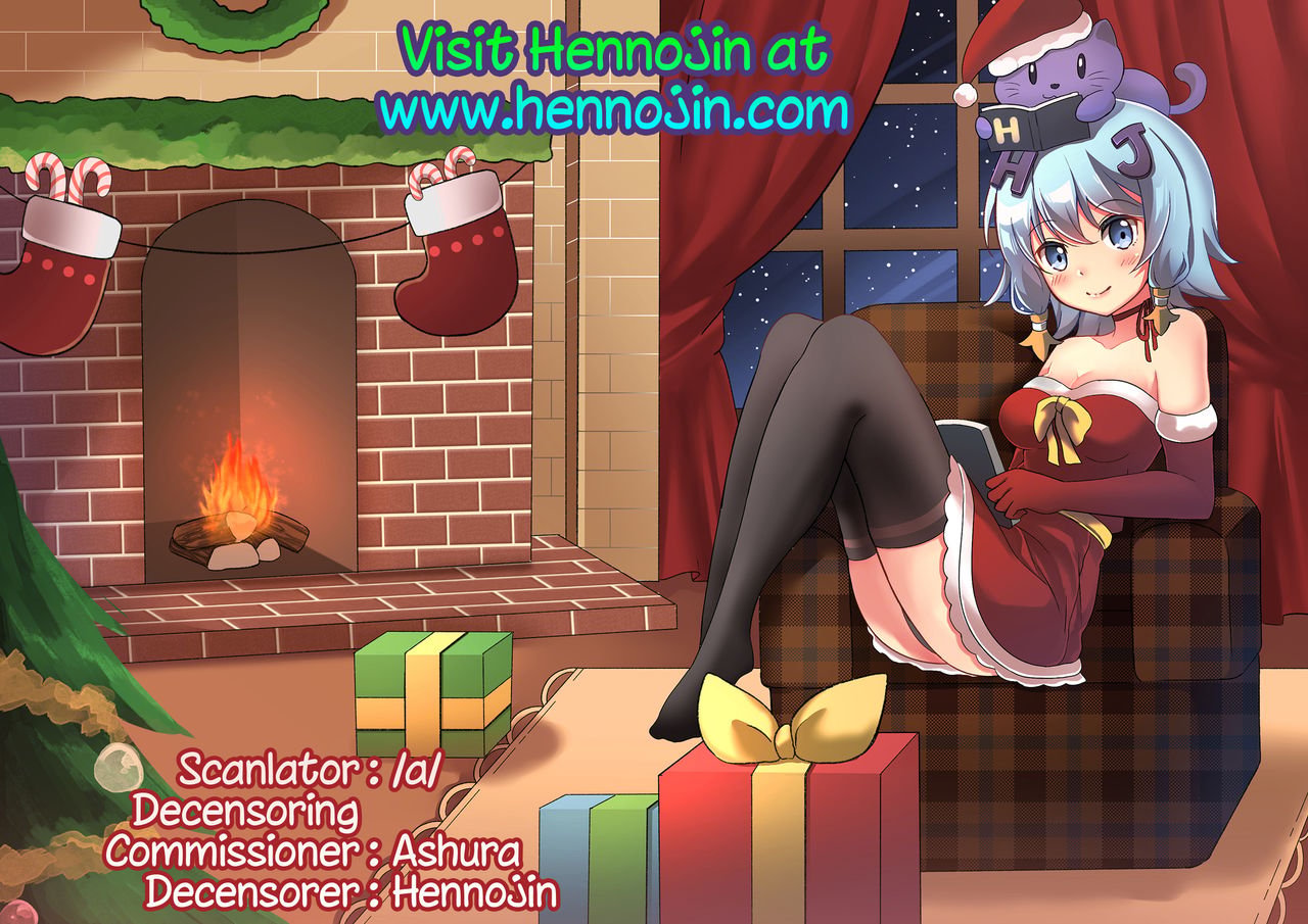 Orc Girls Love Handsome Guys [Odd] 1 . Orc Girls Love Handsome Guys - Chapter 1 [Odd] – page 29