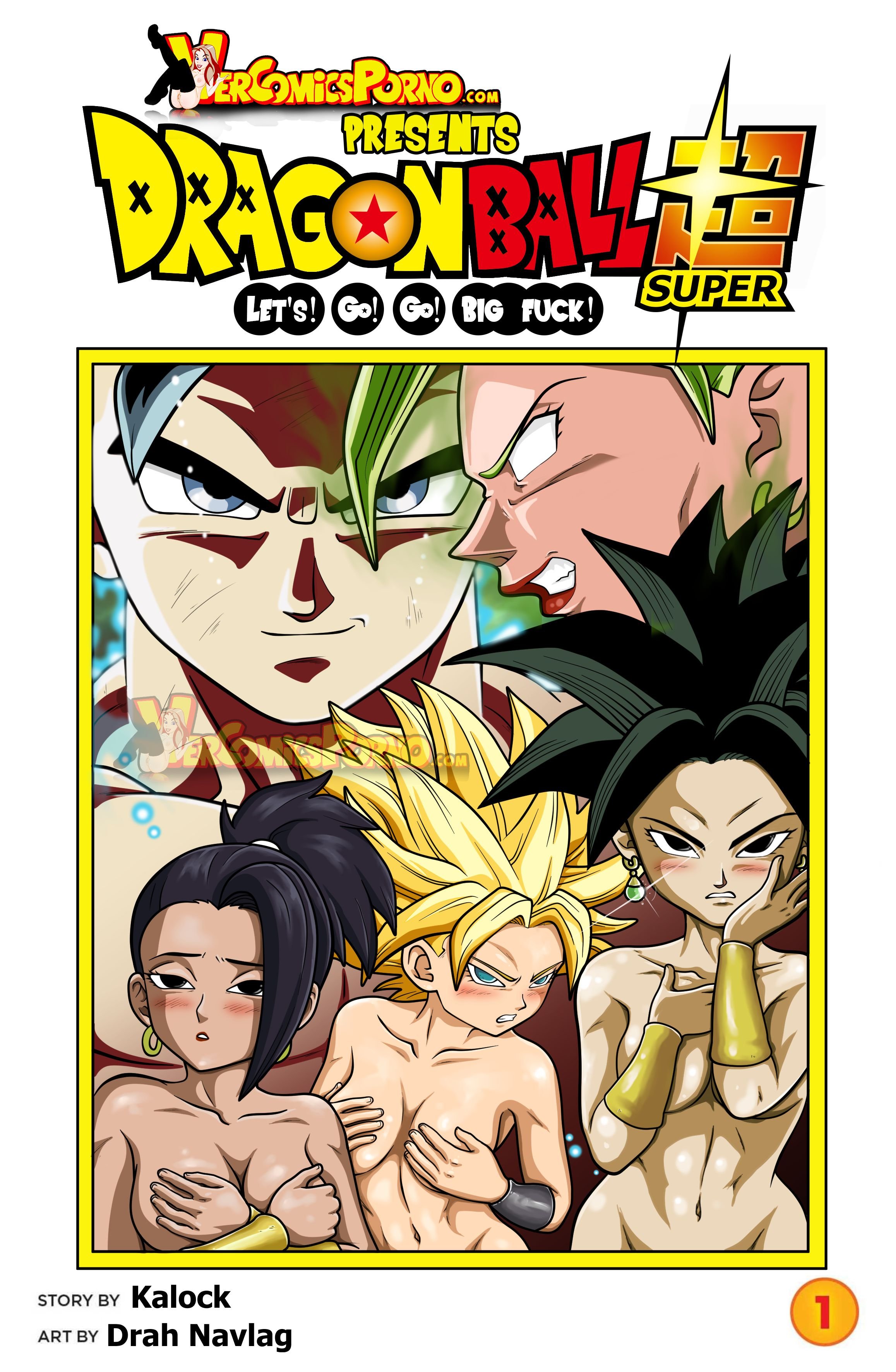Let’s Go, Big Fuck (Dragon Ball Super) [Drah Navlag] 1 . Let's Go, Big Fuck  - Chapter 1 (Dragon Ball Super) [Drah Navlag] – page 1