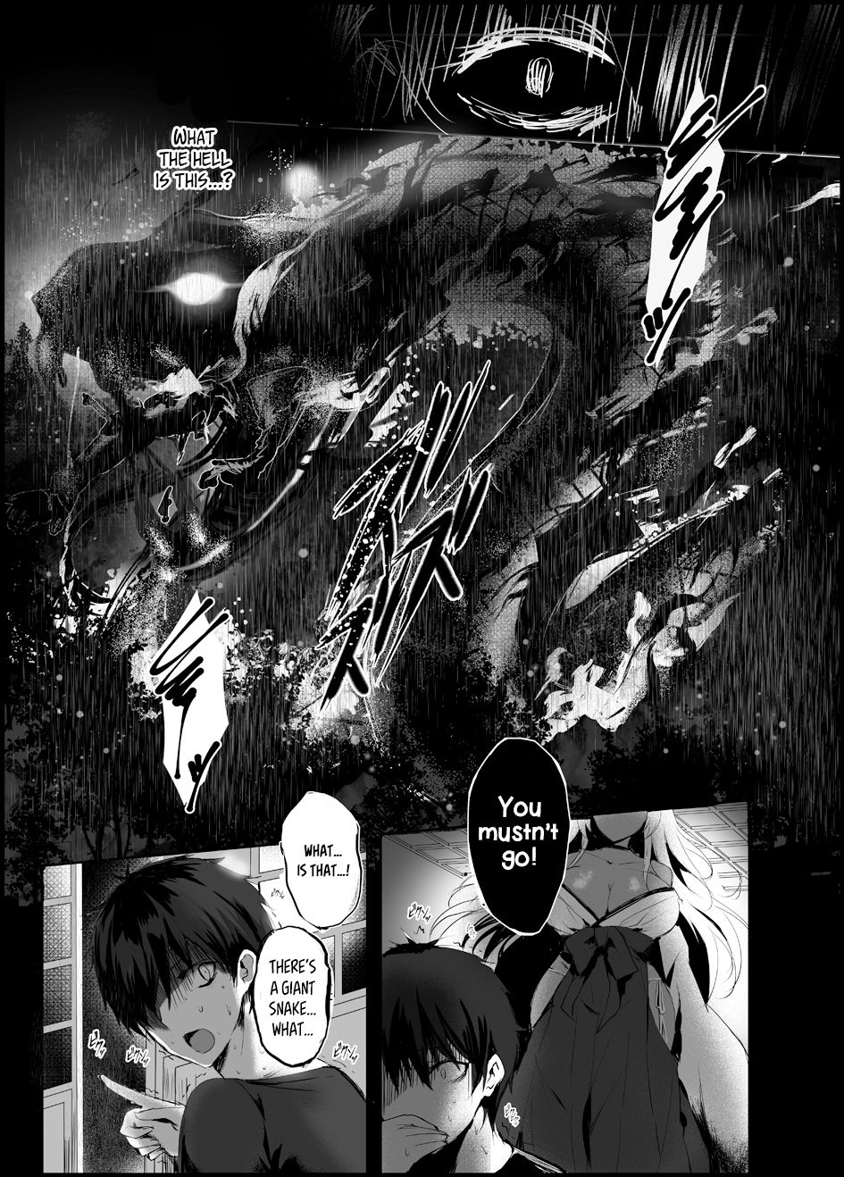 Snake God Priestess [Mafuyu] 1 . Snake God Priestess - Chapter 1 [Mafuyu] – page 12