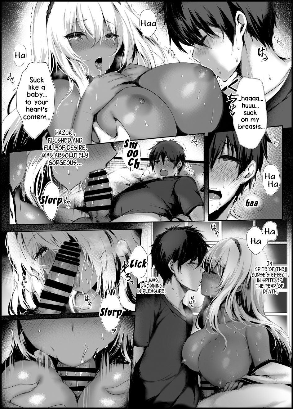 Snake God Priestess [Mafuyu] 1 . Snake God Priestess - Chapter 1 [Mafuyu] – page 18