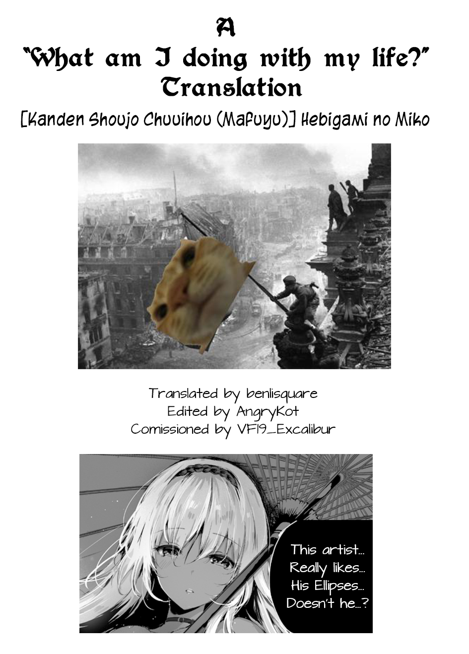 Snake God Priestess [Mafuyu] 1 . Snake God Priestess - Chapter 1 [Mafuyu] – page 33