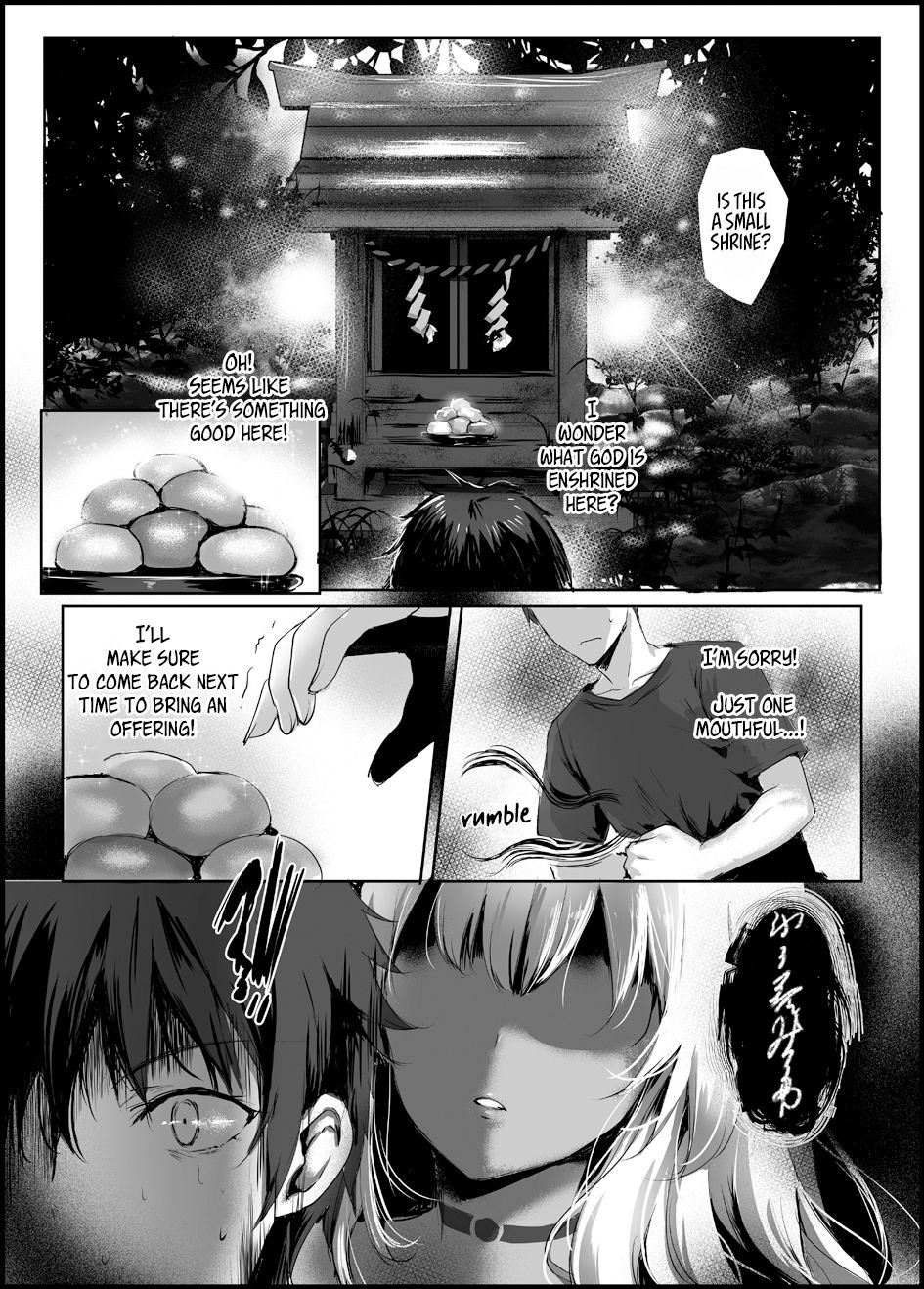 Snake God Priestess [Mafuyu] 1 . Snake God Priestess - Chapter 1 [Mafuyu] – page 6