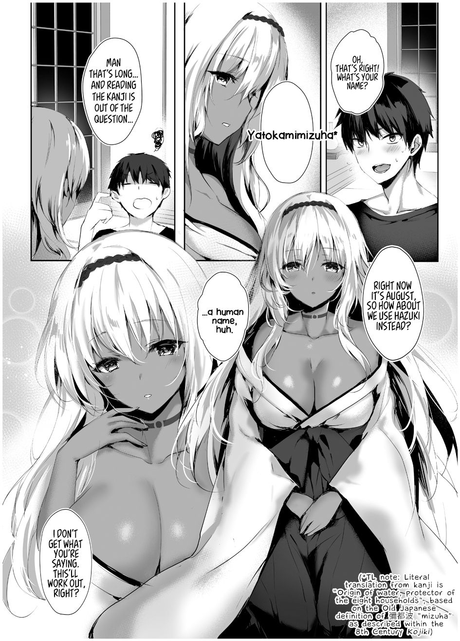 Snake God Priestess [Mafuyu] 1 . Snake God Priestess - Chapter 1 [Mafuyu] – page 9